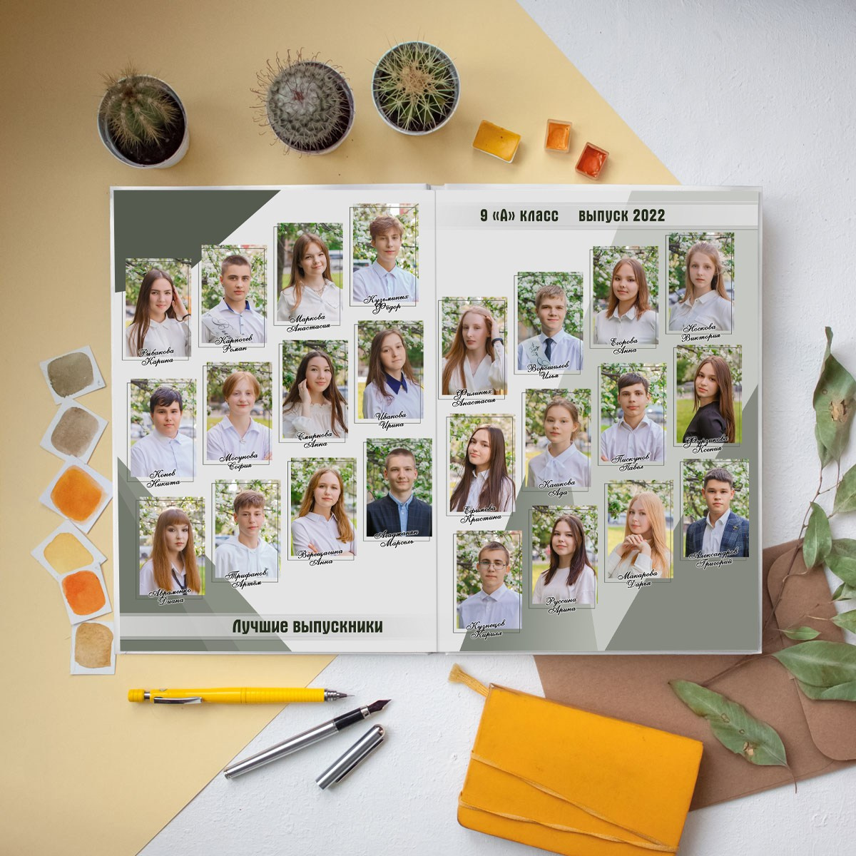 3 разворота 9кл. Детский, семейный и школьный фотограф Светлана Волжанина