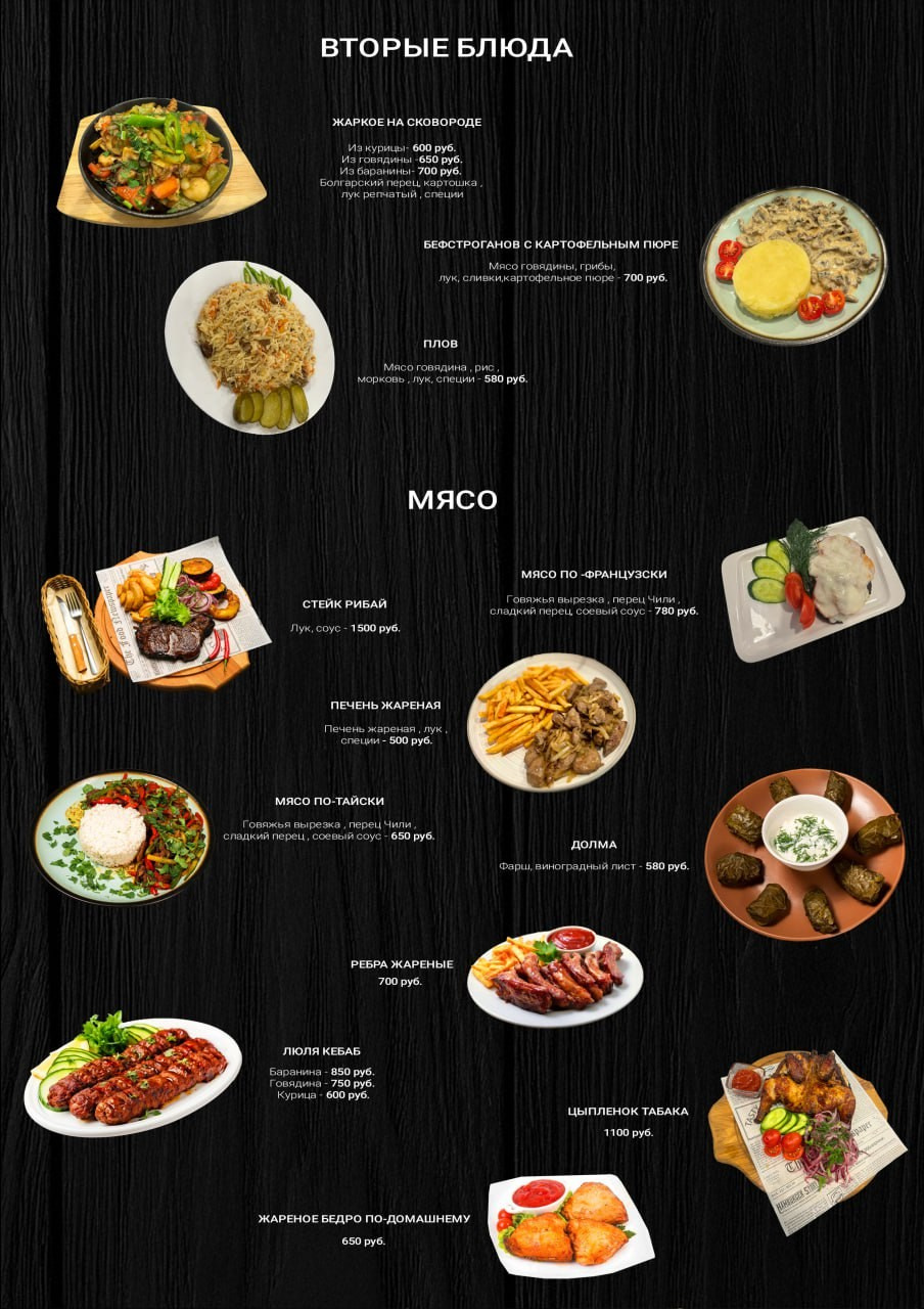 Графический дизайн. Силантьева Наталья фотограф