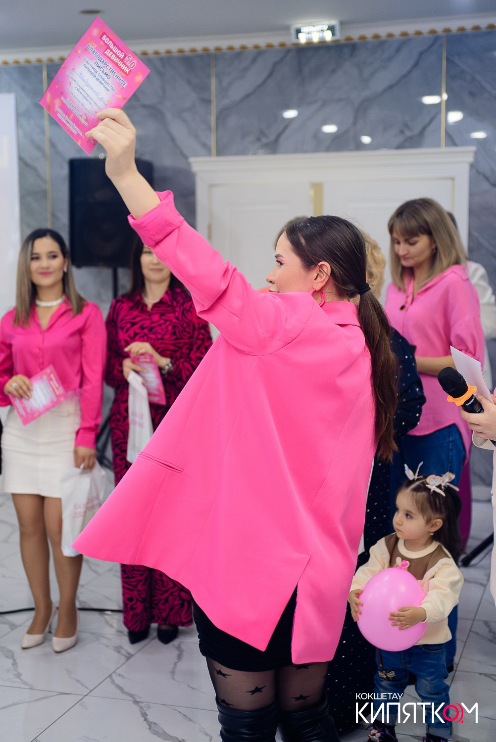 БОЛЬШОЙ ДЕВИЧНИК 5. КИПЯТКОМ КОКШЕТАУ