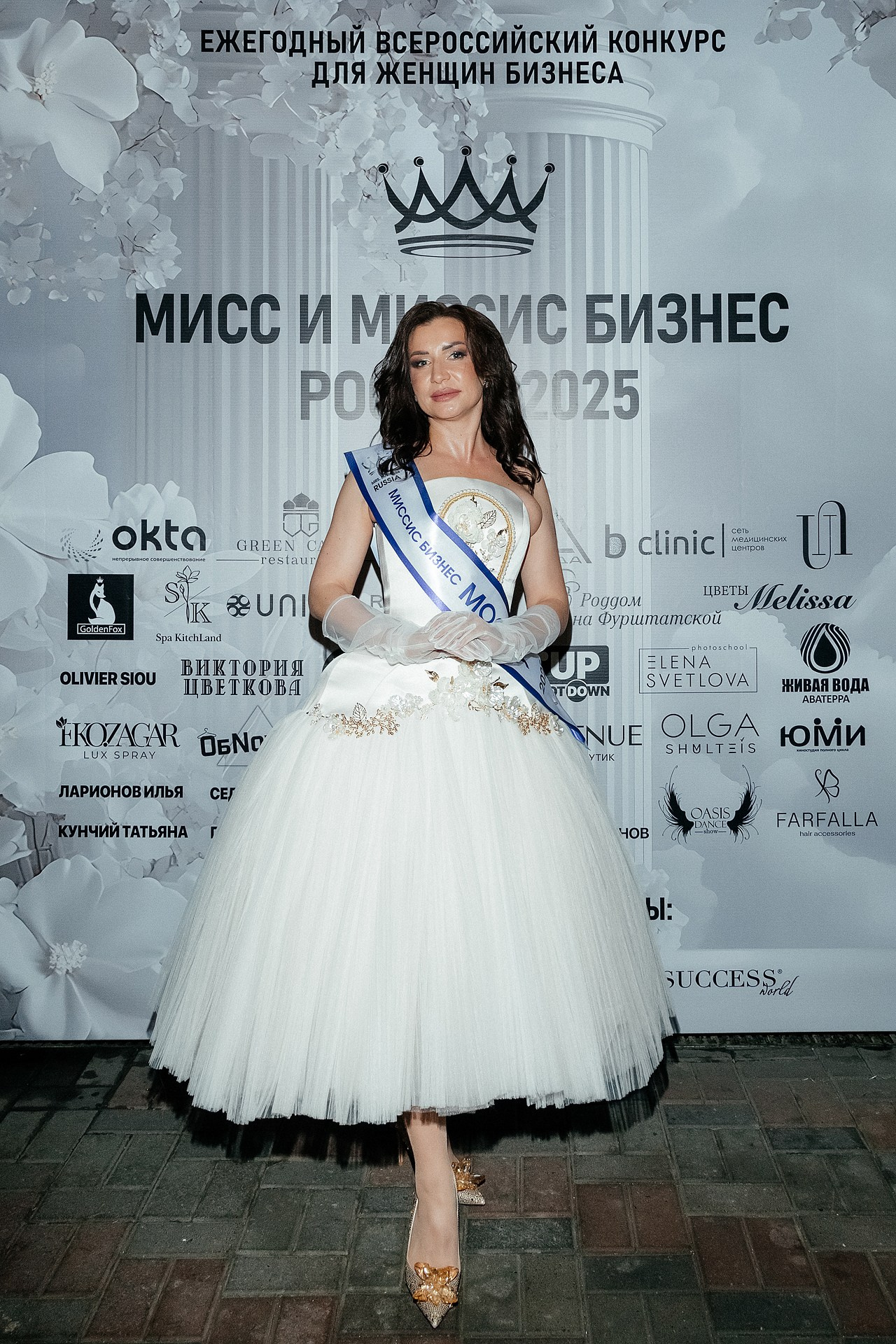 Репортаж открытия конкурса. Светский фотограф Санкт-Петербург и ЛО