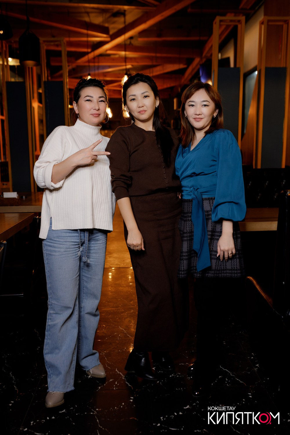 BIG MUSIC PUB. КИПЯТКОМ КОКШЕТАУ