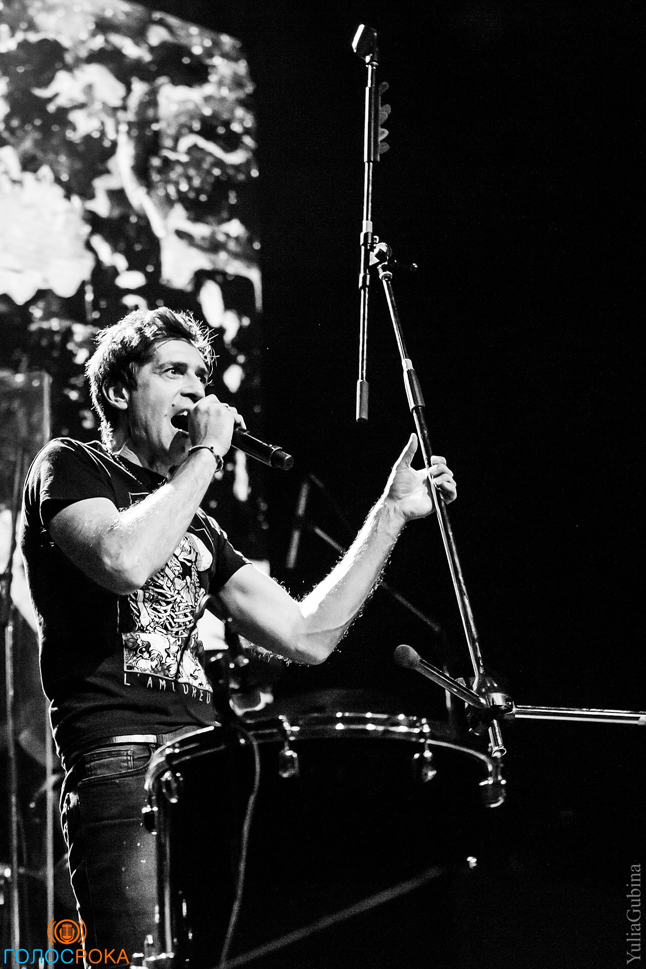 Ногу Свело! , 28.11.2021, 1930 Moscow