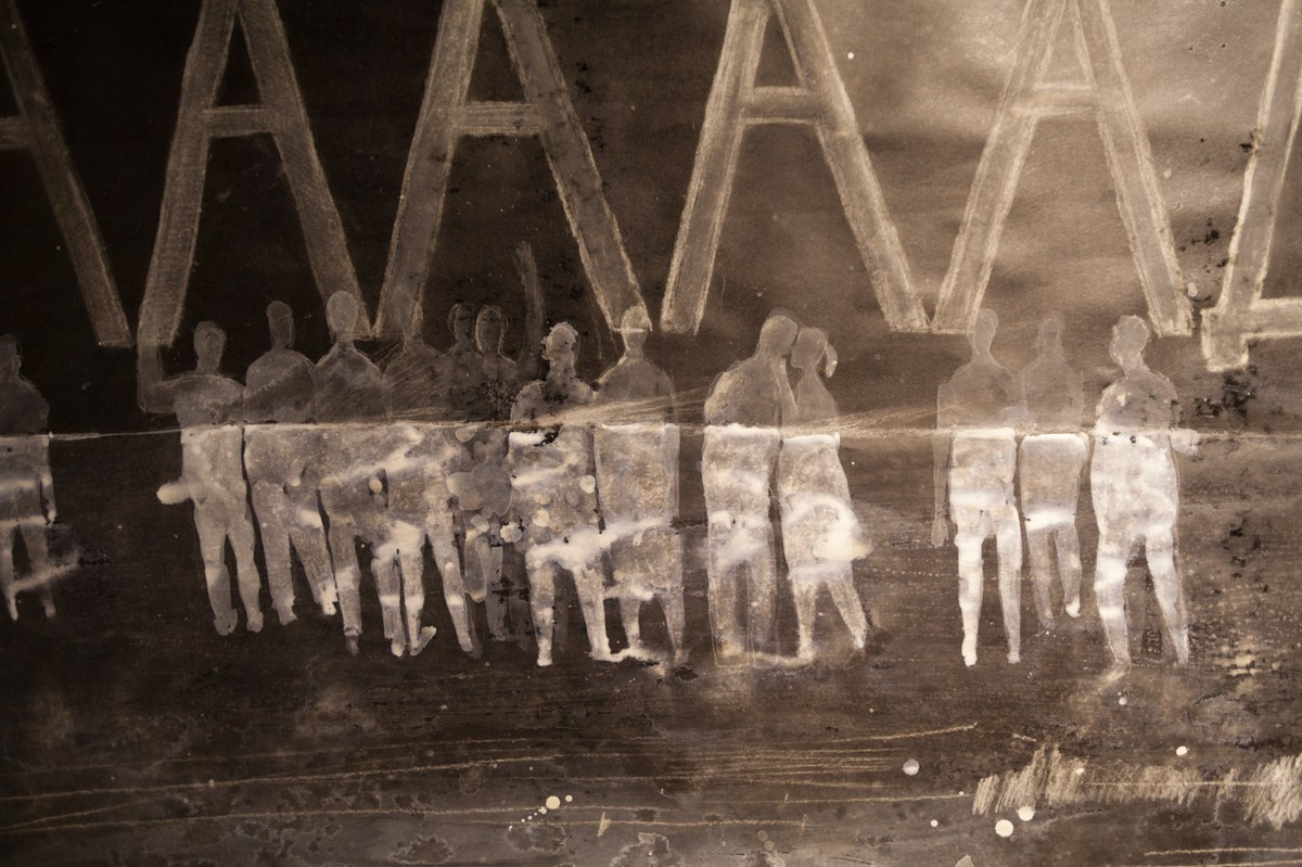 Collective inaction. Янина болдырева Yanina Boldyreva