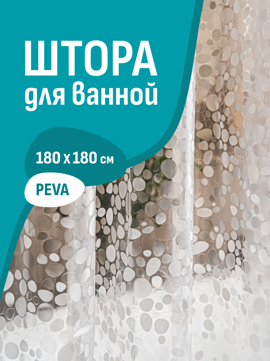 Только обложки. Дизайн для маркетплейсов • Наталья Верютина