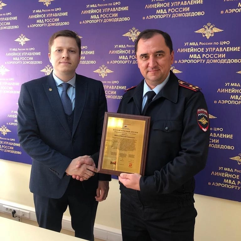 ФОТОГАЛЕРЕЯ. Антон Самойленко