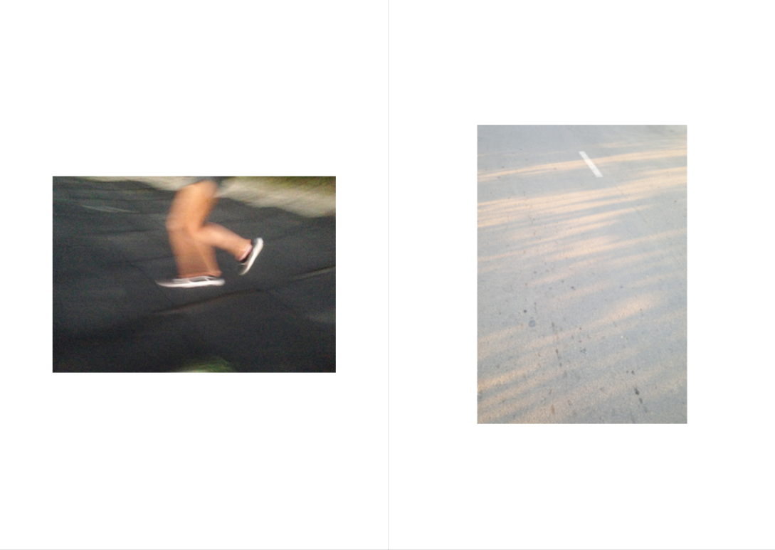 Когда я дома. Надя Шумина