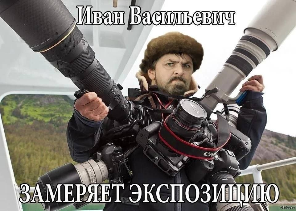 Блог. Фотограф в Москве. Екатерина Митина