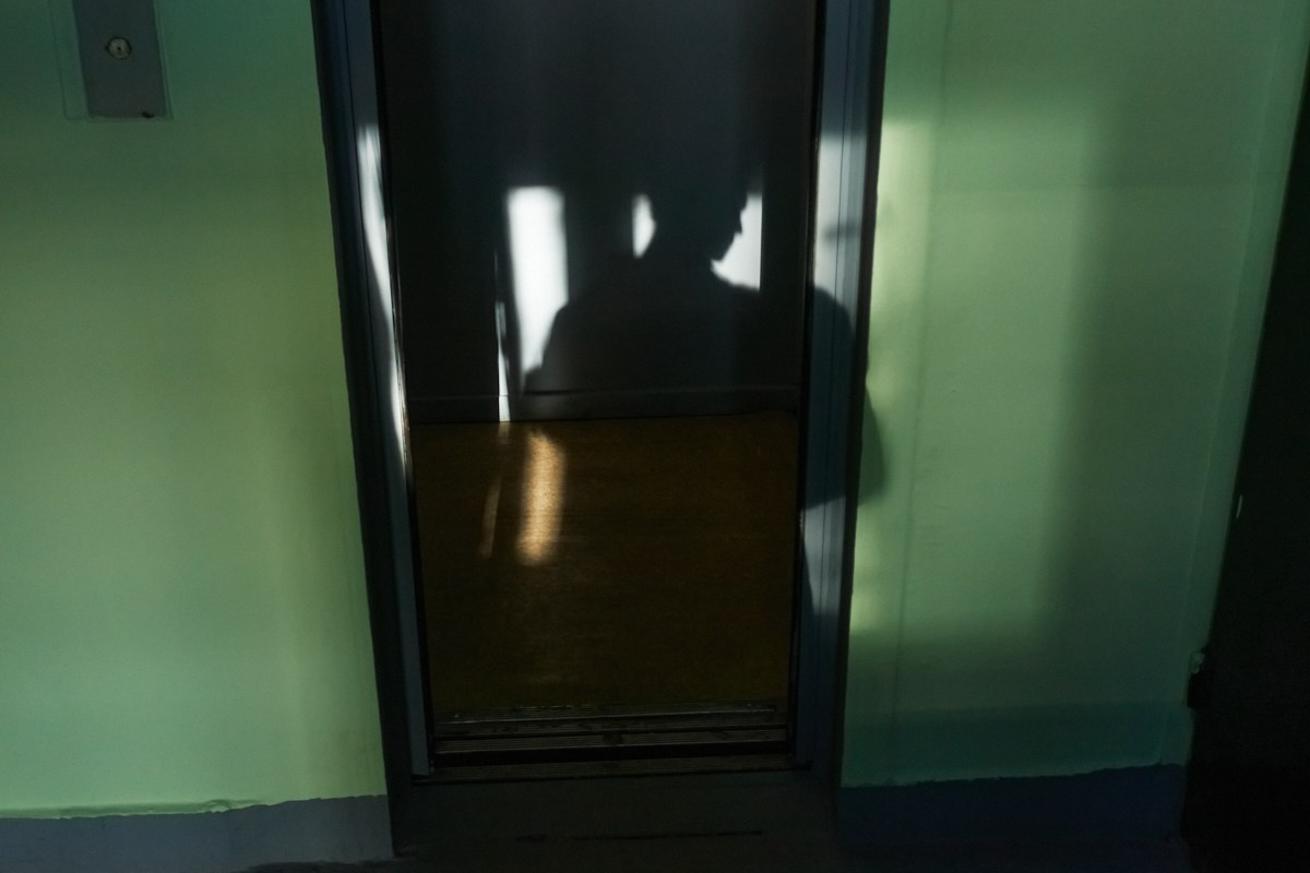 Слово, в котором стерли одну букву. Иван Кобяков