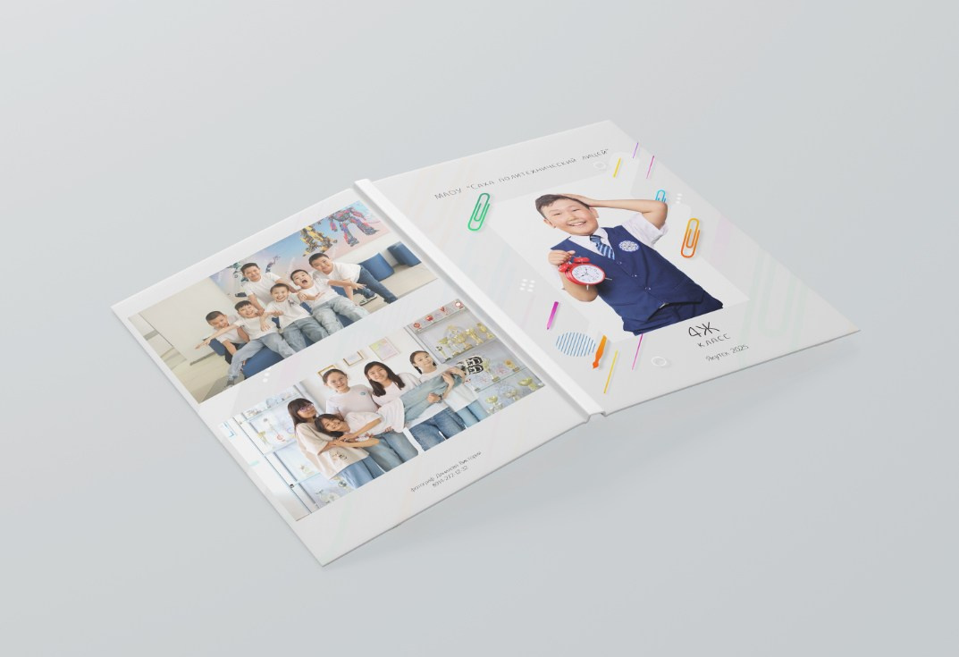 Планшет школа. Школьный фотограф Данилова Виктория, г. Якутск