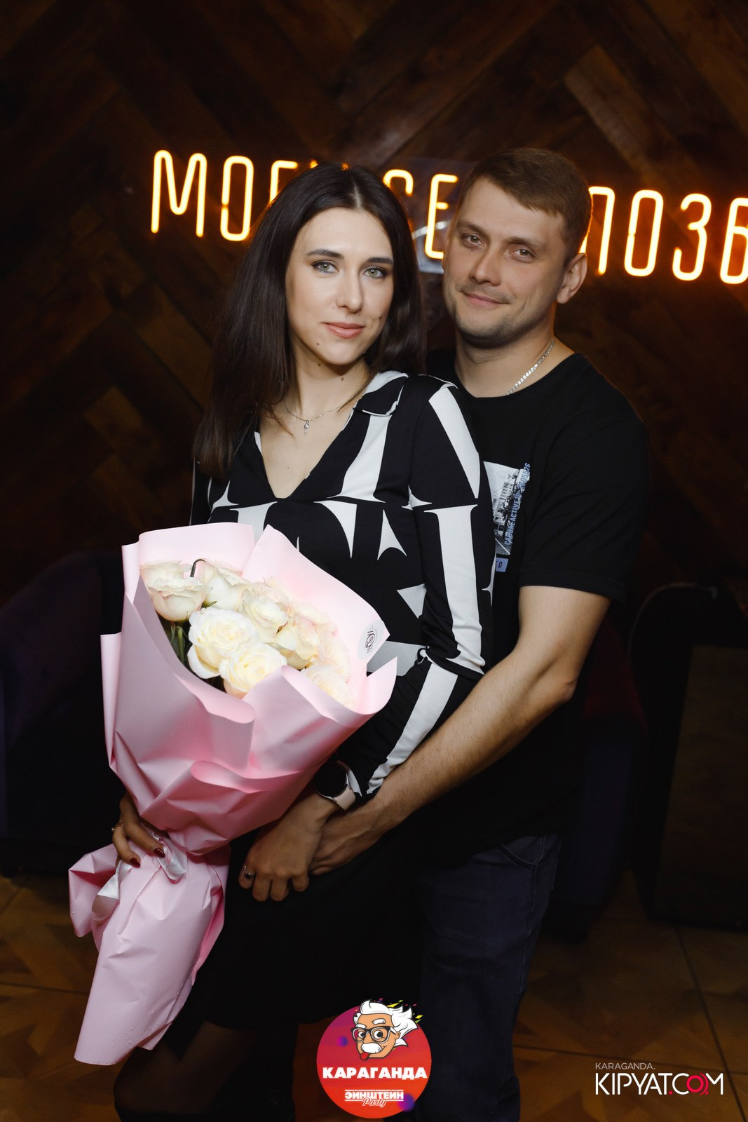 Эйнштейн Party. Кипятком Караганда