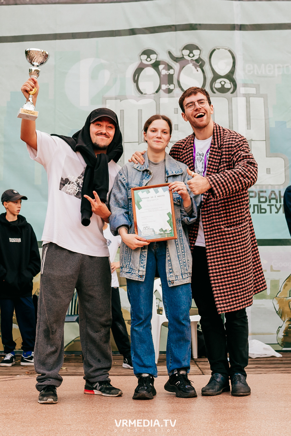 ФЕСТИВАЛЬ УЛИЧНЫХ КУЛЬТУР «ТВОЙ СТИЛЬ»