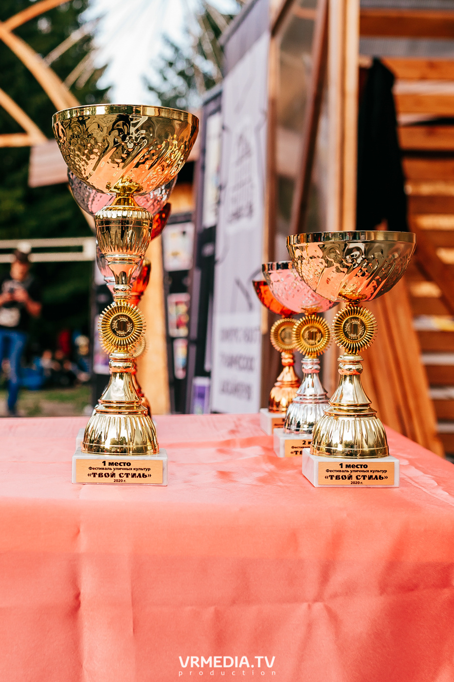 ФЕСТИВАЛЬ УЛИЧНЫХ КУЛЬТУР «ТВОЙ СТИЛЬ»