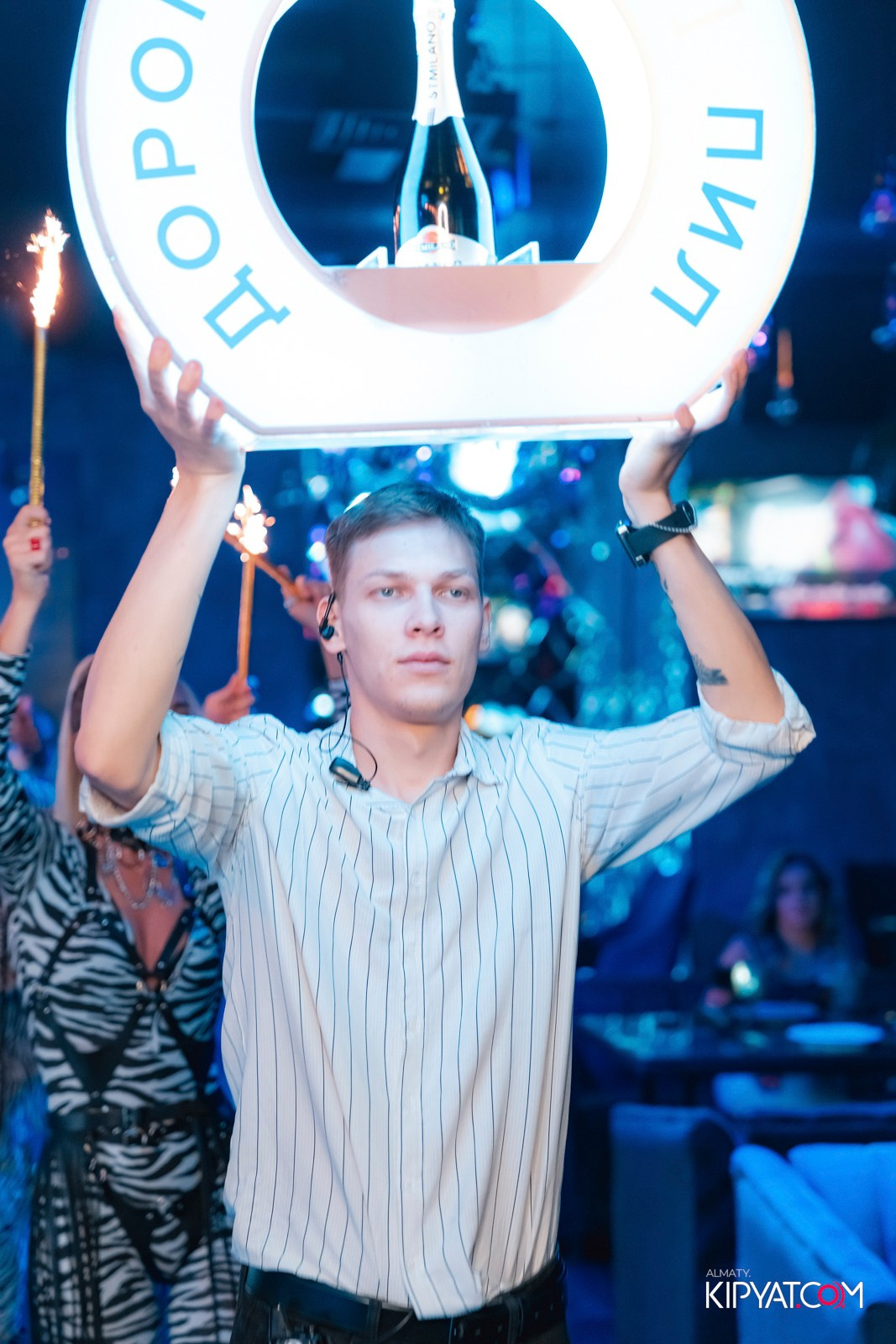 ДОРОГАЯ, Я НЕ ПИЛ. КИПЯТКОМ АЛМАТЫ!