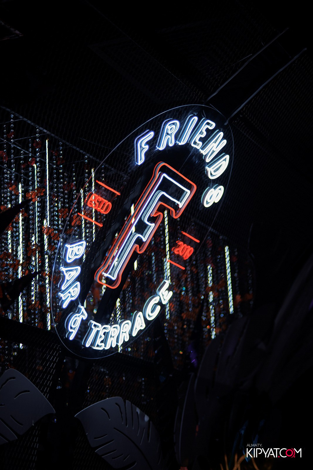 FRIENDS BAR & TERRACE. КИПЯТКОМ АЛМАТЫ!