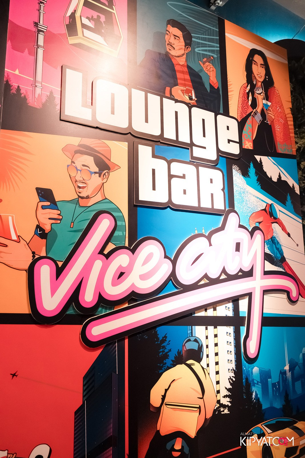 VICE CITY. КИПЯТКОМ АЛМАТЫ!