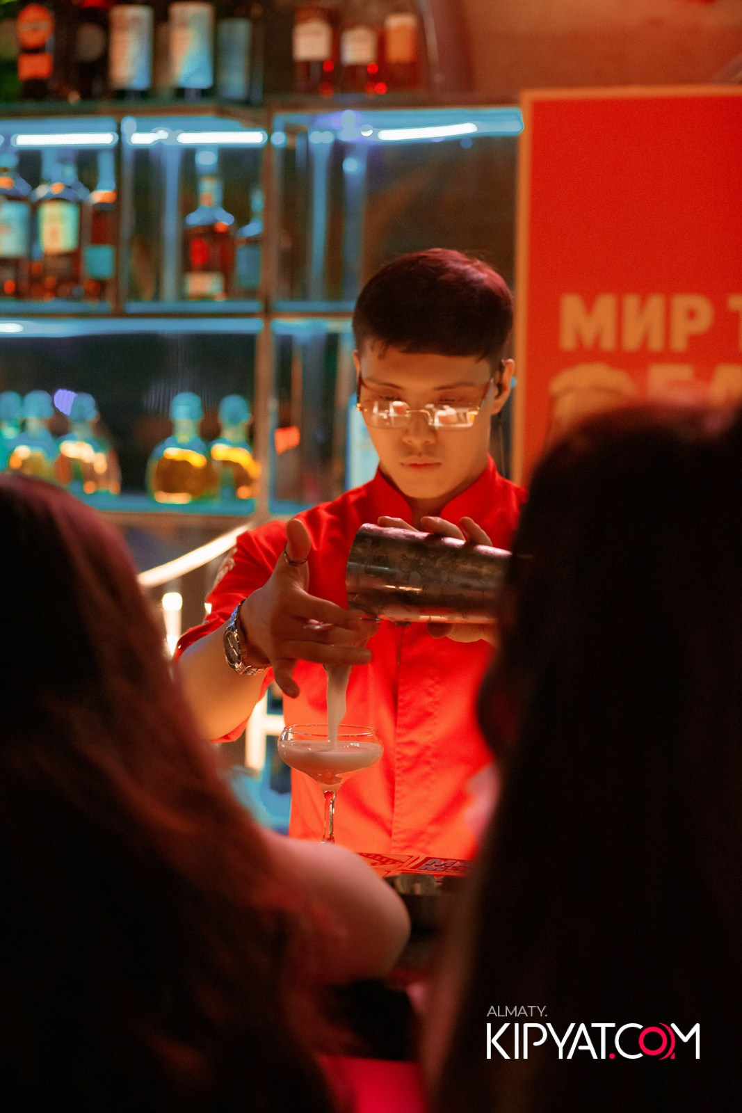 EVENT BAR. КИПЯТКОМ АЛМАТЫ!