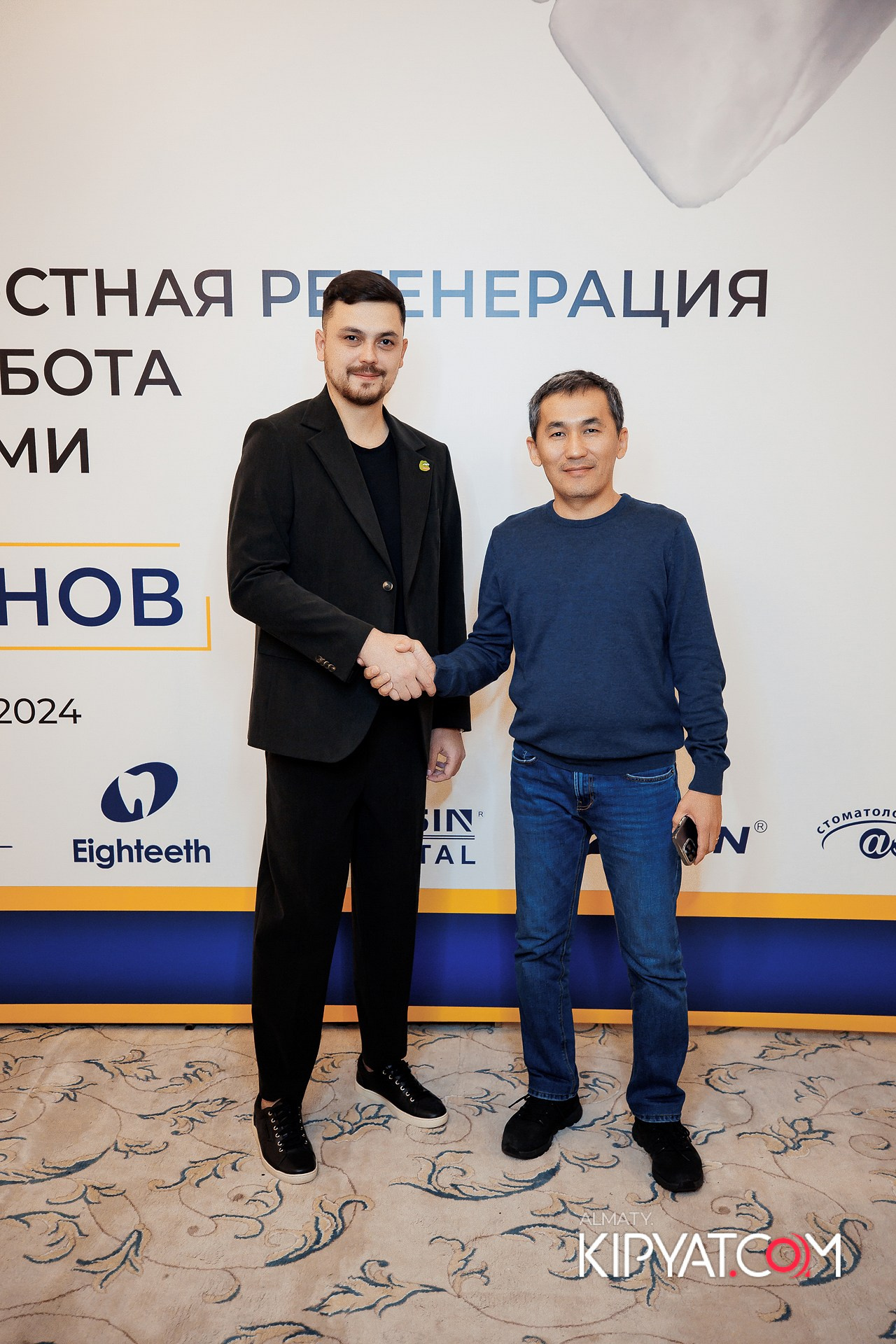 КУРС СТОМАТОЛОГОВ «НКР И ПОСЛЕДУЮЩАЯ РАБОТА С МЯГКИМИ ТКАНЯМИ». КИПЯТКОМ АЛМАТЫ!