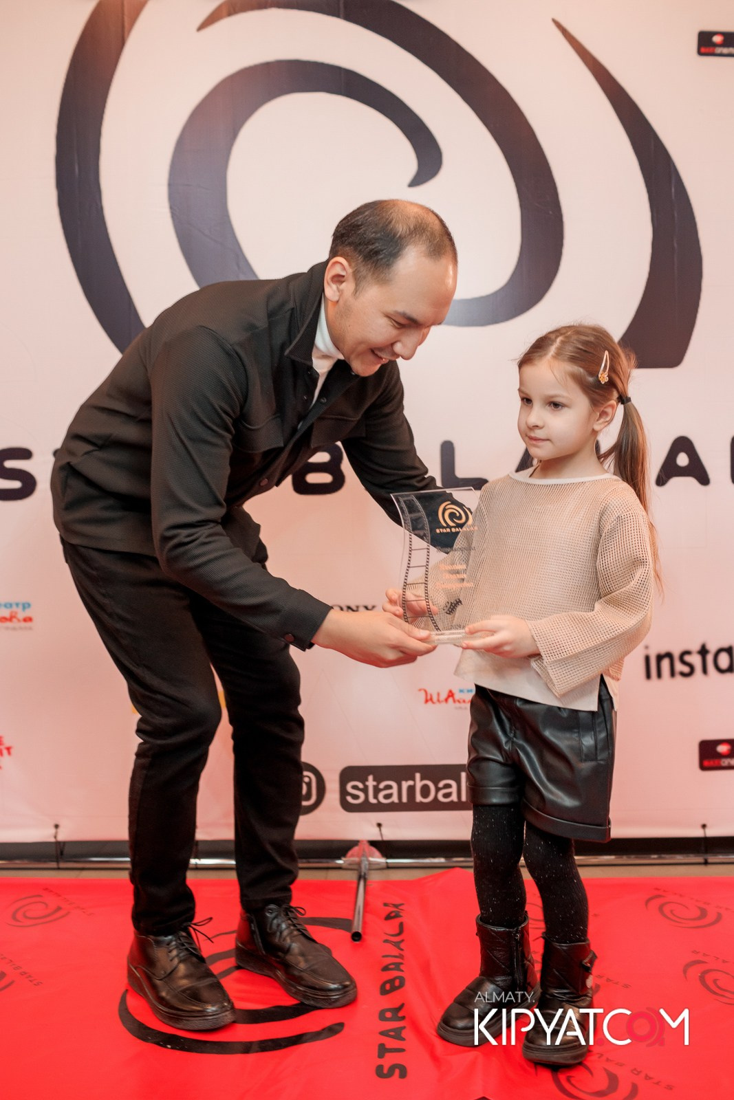 ПРЕЗЕНТАЦИЯ 9 ГРУППЫ КИНОПРОЕКТА «STARBALALAR». КИПЯТКОМ АЛМАТЫ!