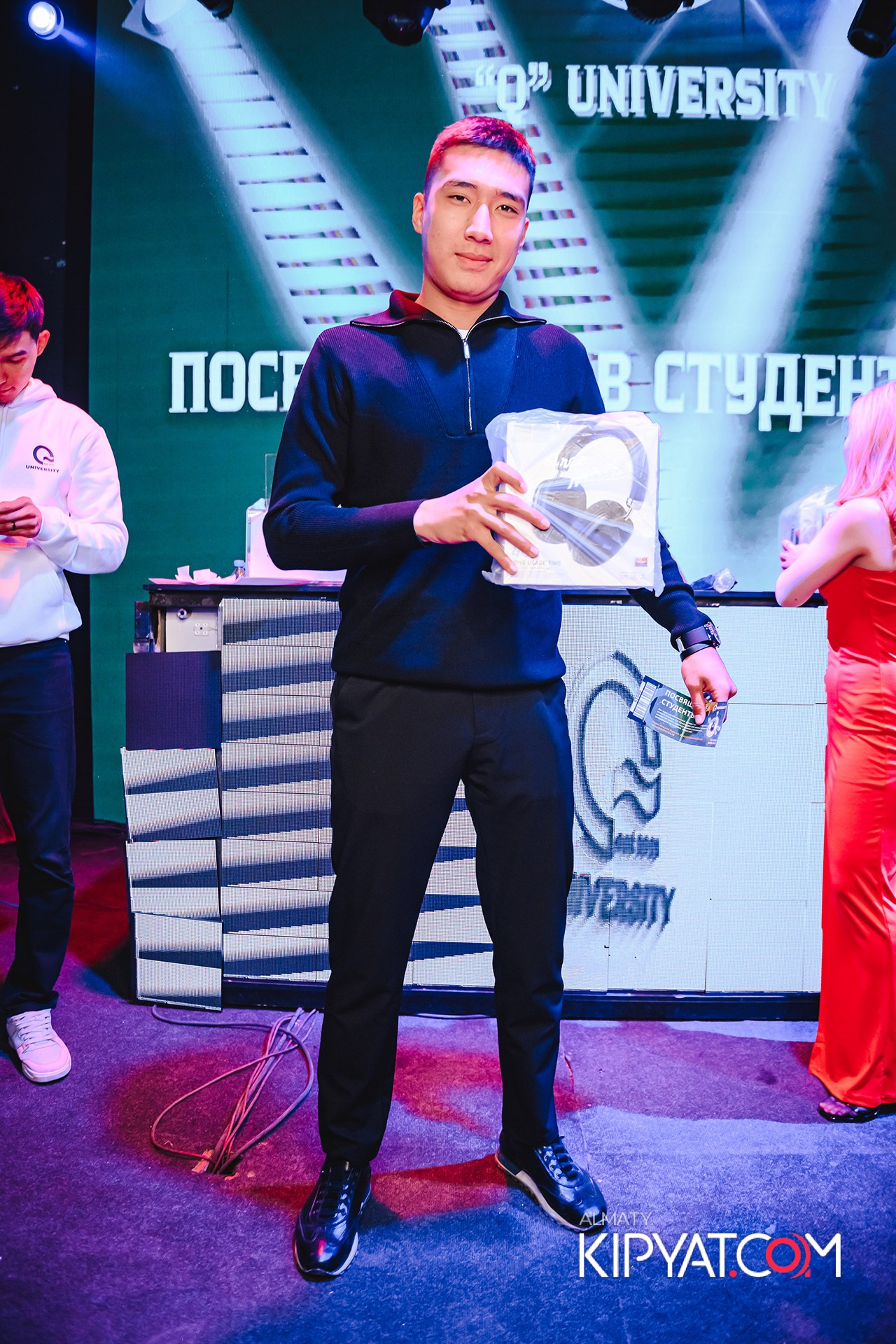 ПОСВЯЩЕНИЕ В СТУДЕНТЫ ''Q'' UNIVERSITY. КИПЯТКОМ АЛМАТЫ!