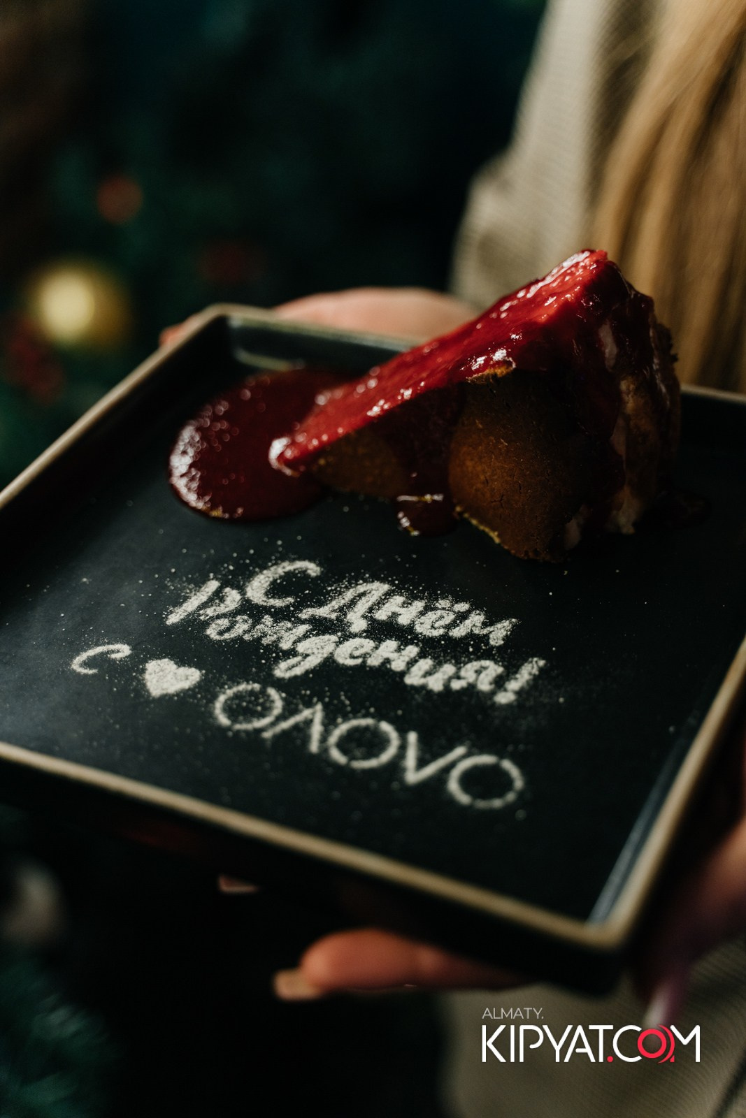 OLOVO BAR НА ДОСТЫК. КИПЯТКОМ АЛМАТЫ!