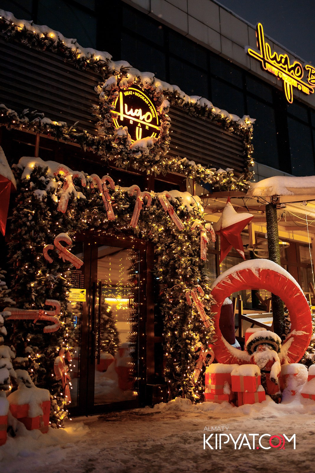 LUGO BAR. КИПЯТКОМ АЛМАТЫ!