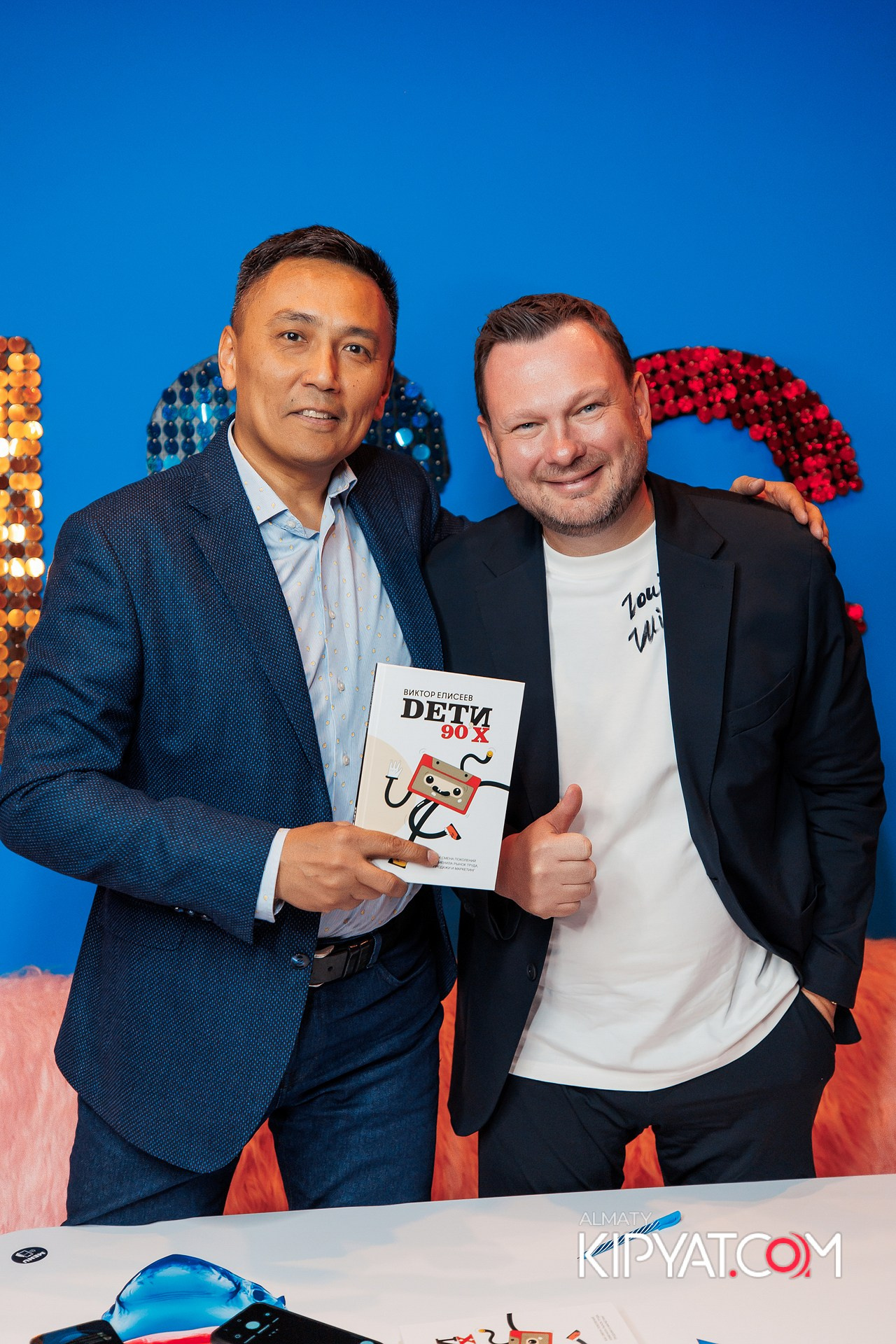 ПРЕЗЕНТАЦИЯ КНИГИ ВИКТОРА ЕЛИСЕЕВА. КИПЯТКОМ АЛМАТЫ!
