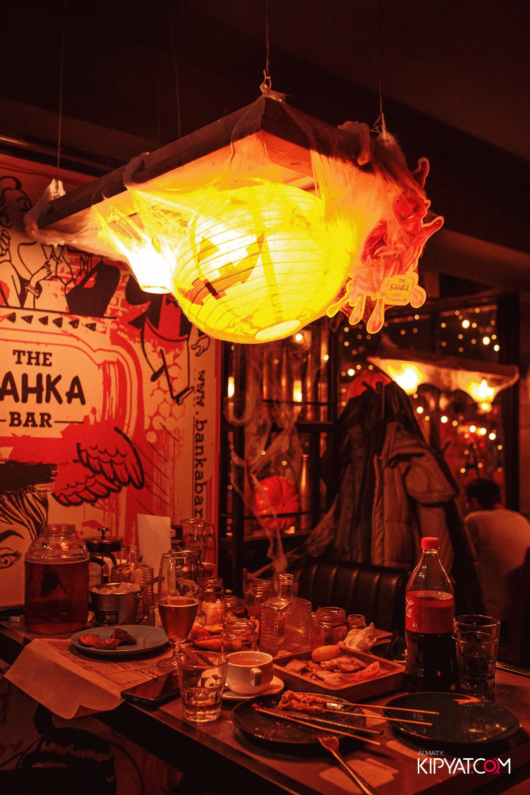 HALLOWEEN — BANKA BAR НА ШОЛОХОВА. КИПЯТКОМ АЛМАТЫ!