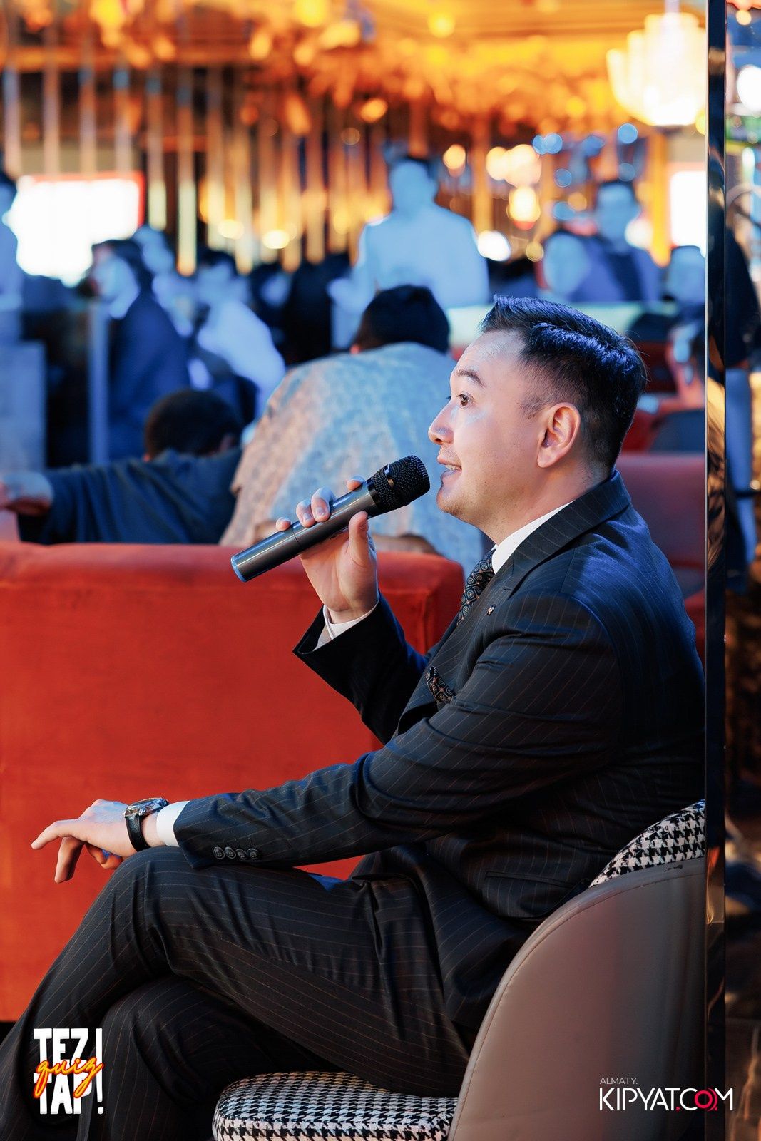 TEZTAP QUIZ. КИПЯТКОМ АЛМАТЫ!