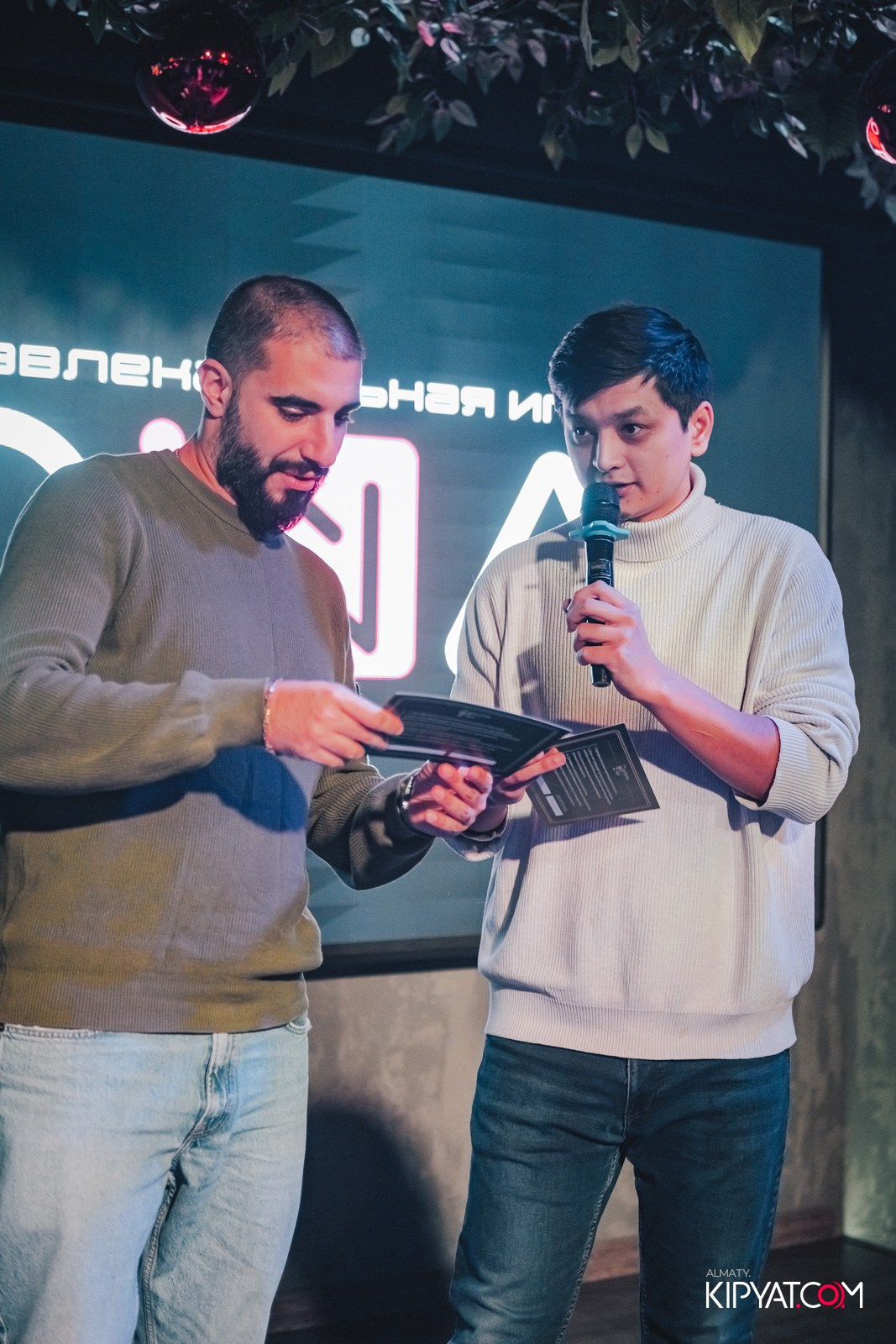 ДОРОГАЯ, Я НЕ ПИЛ. КИПЯТКОМ АЛМАТЫ!