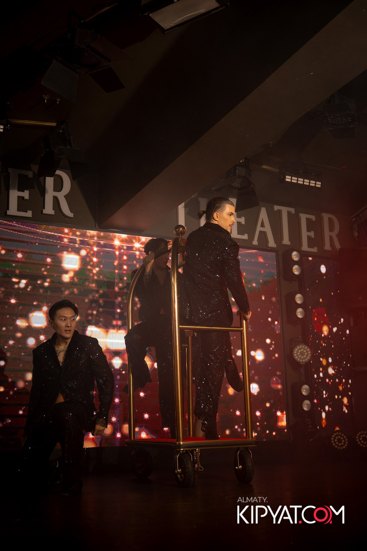 THE THEATER. КИПЯТКОМ АЛМАТЫ!