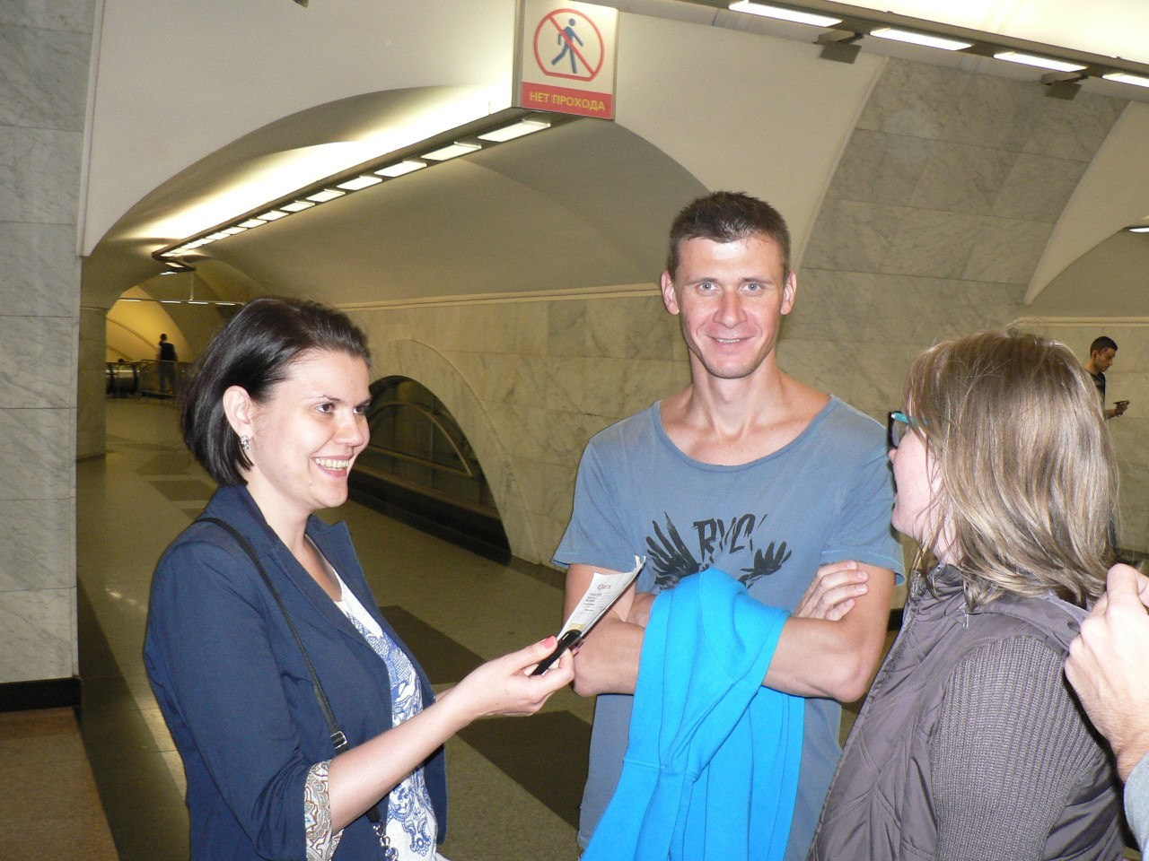 Квест «Остров сокровищ» | 17.07.2015. Галерея Фантим