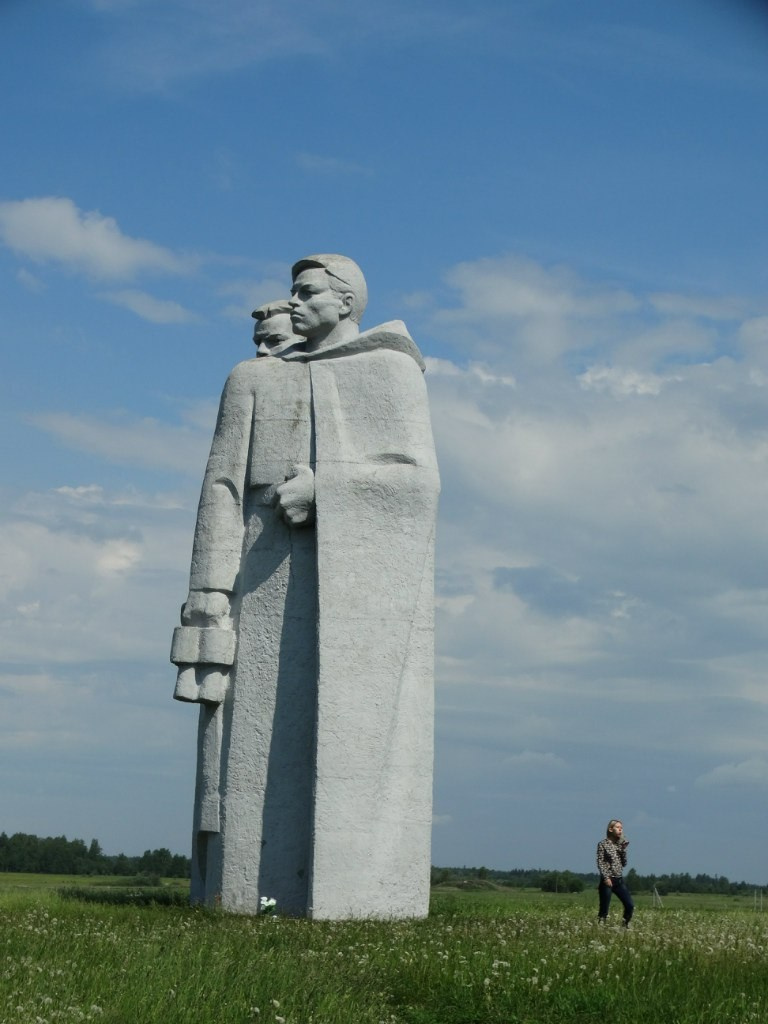 Волоколамск | 04.06.2016 г. Галерея Фантим