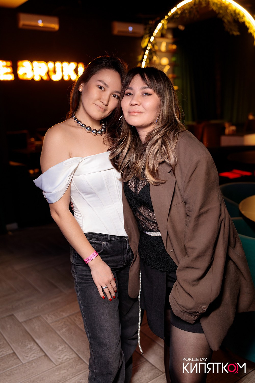 NE BRUKLIN. КИПЯТКОМ КОКШЕТАУ