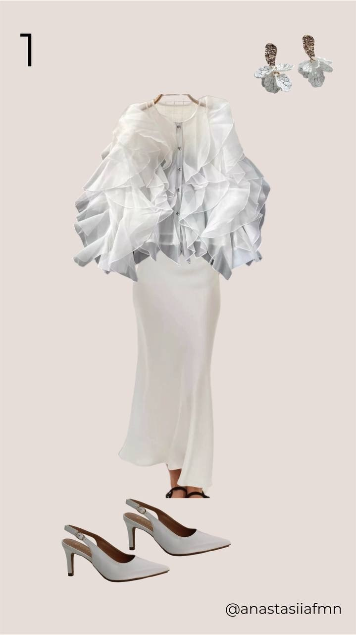 Air. Персональный стилист Анастасия Фомина