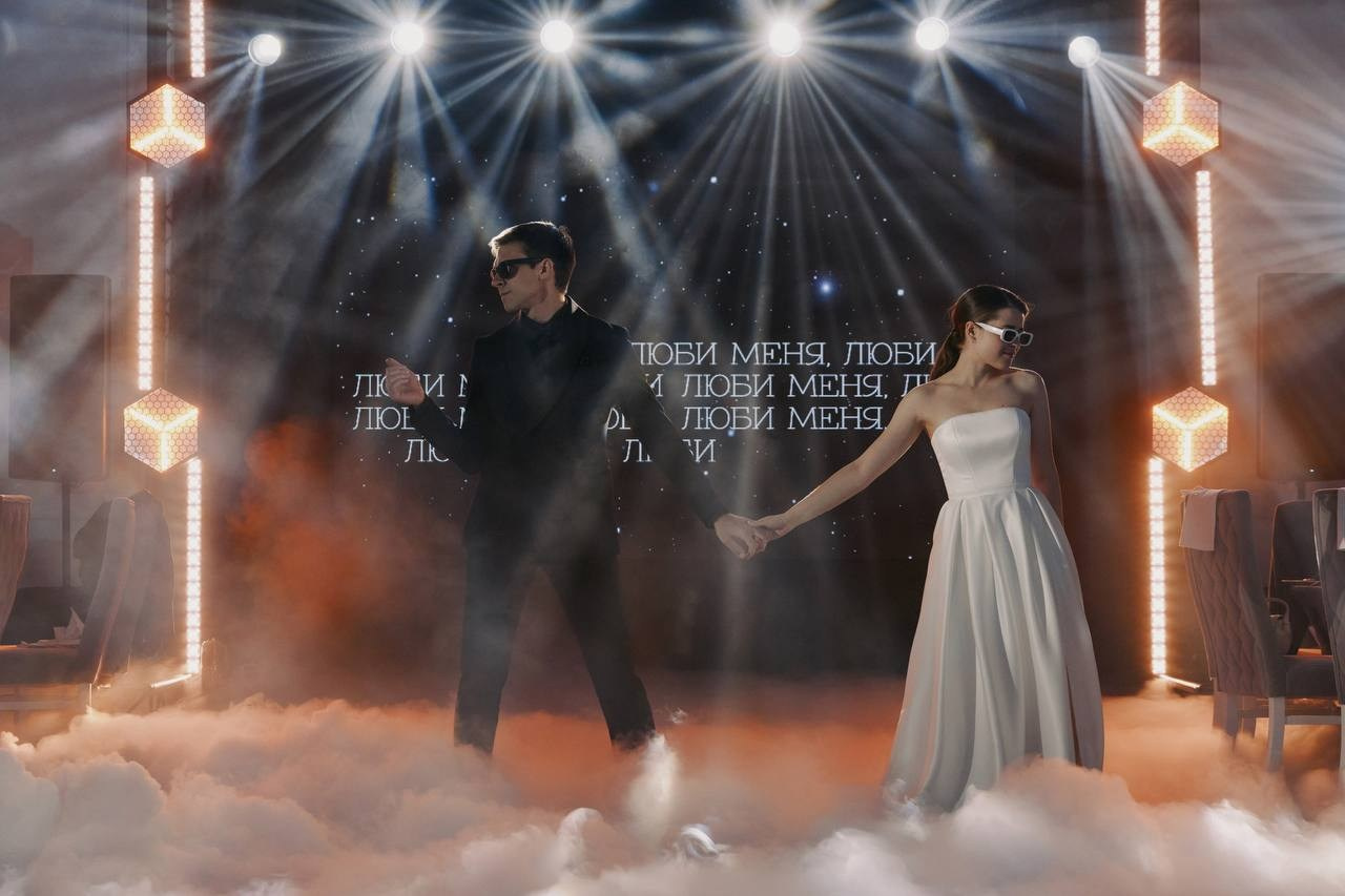 11.05.24 Люби меня люби (Сережа + Ира). Event-агентство «Бутик Событий» Евгении Гарновской