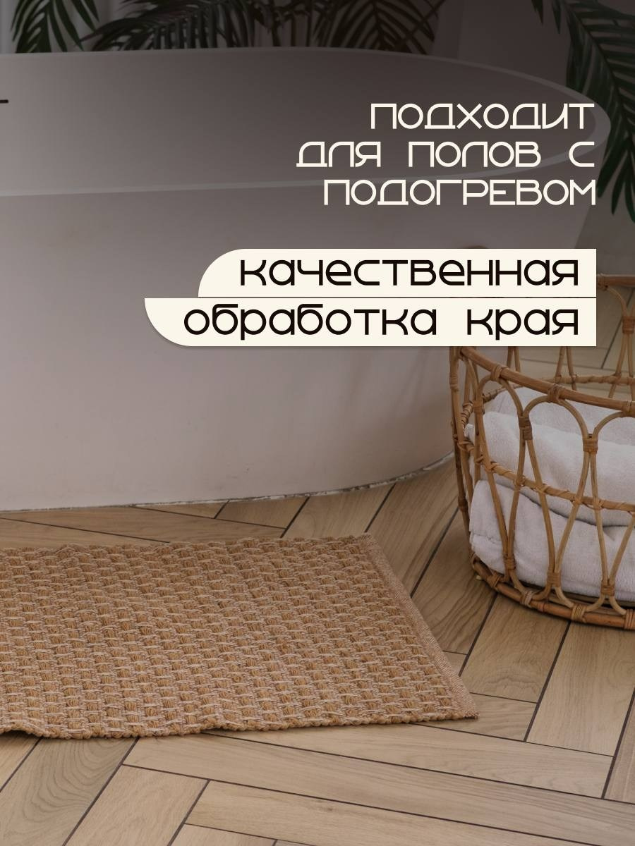 Инфографика на маркетплейсы узнать стоимость. Фотосессия для маркетплейсов