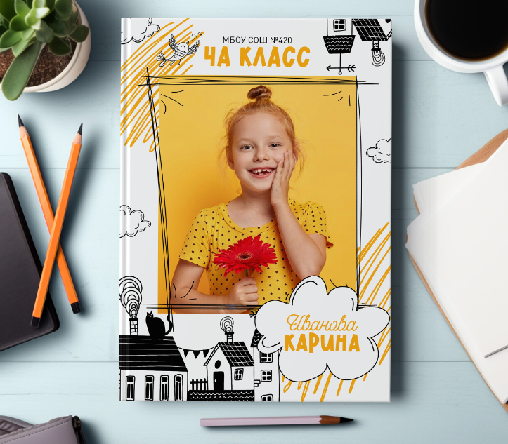 Макеты для детского сада. Свадебный и семейный фотограф в Волгограде Семисотнова Камилла