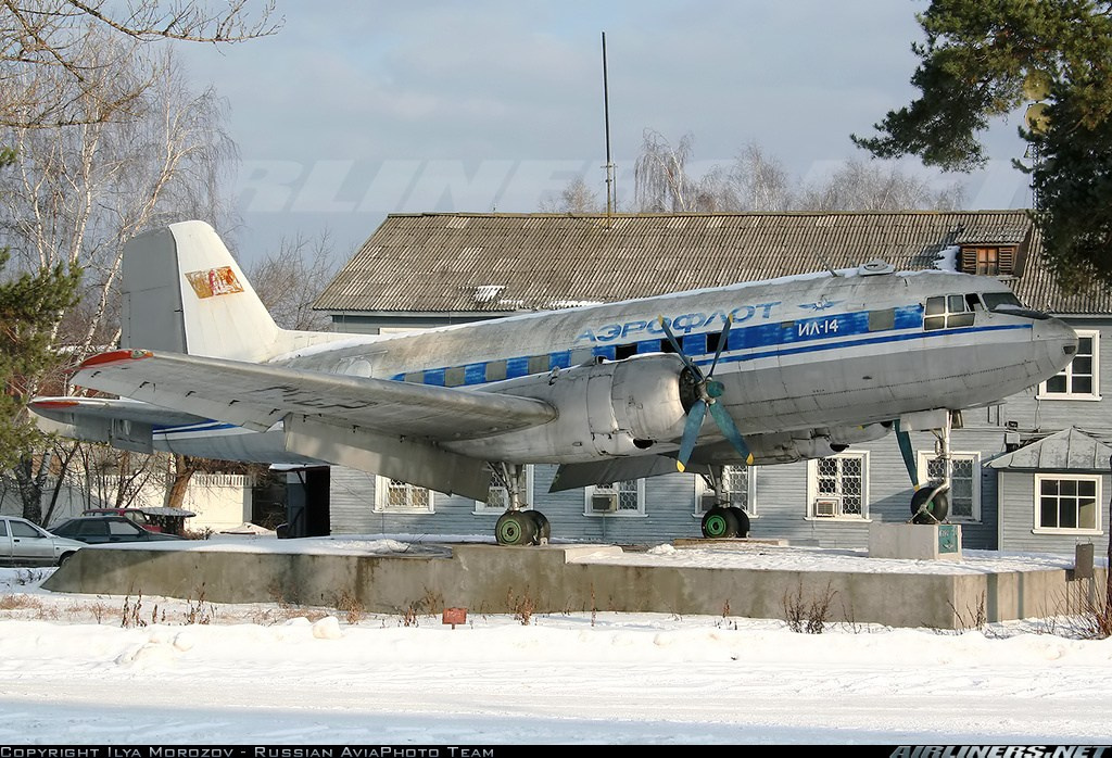 Ил-14 (Быково) — уничтожен. Фотоальбом показывающий увлекательный мир авиации и мир медведей Андрея Иванова