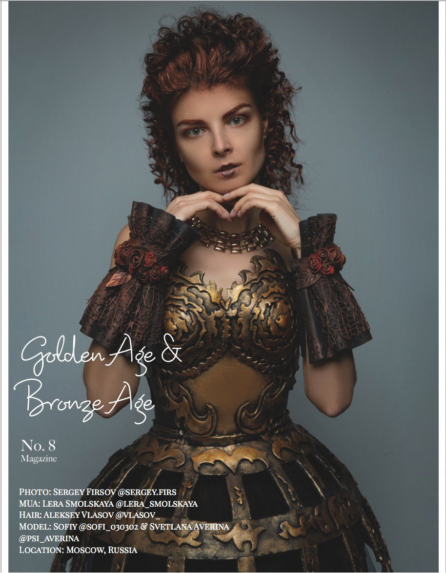 Журналы. Жанровая портретная фотография: создаем образы, которые живут