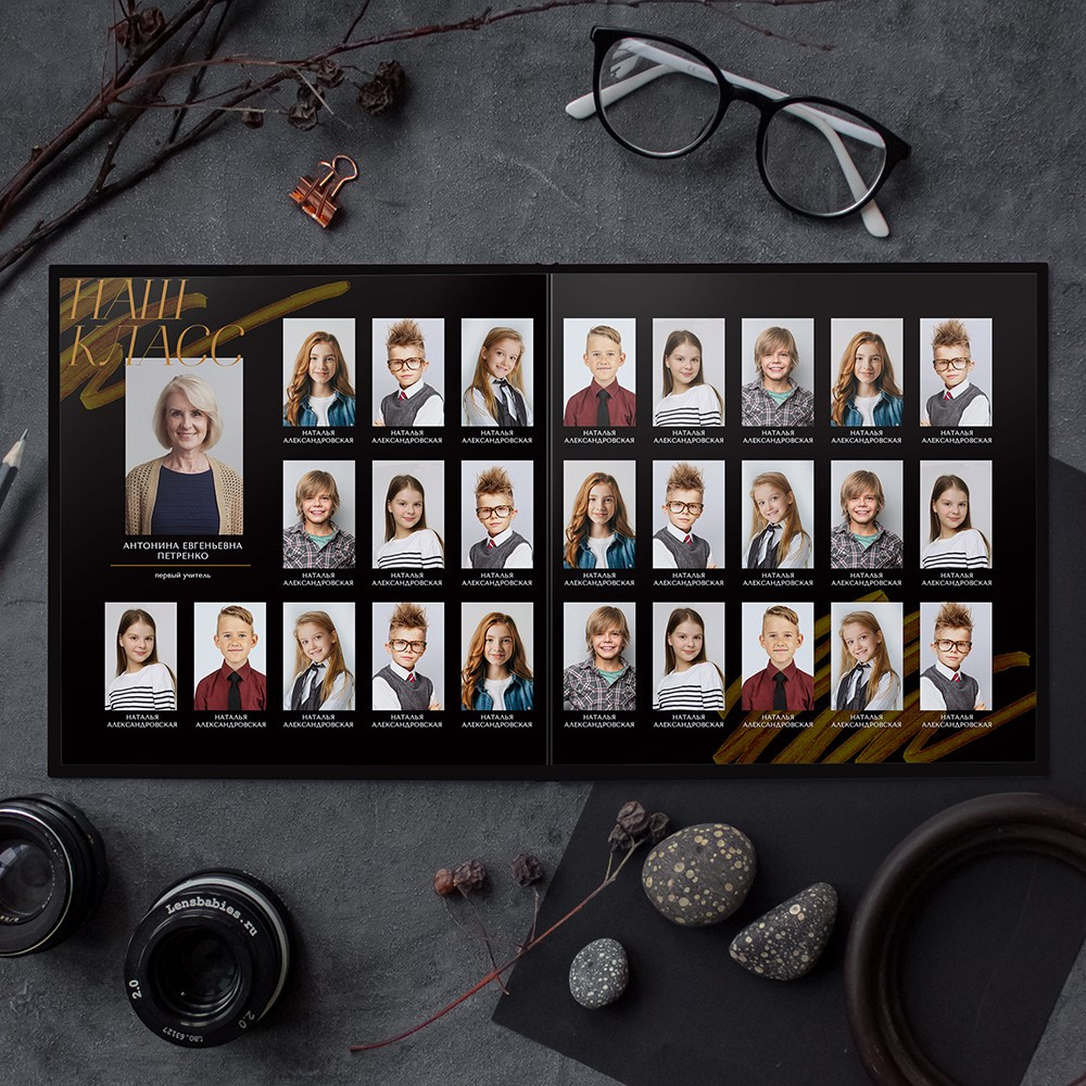 Черный глянец. GOTRA — выпускные альбомы в Тюмени