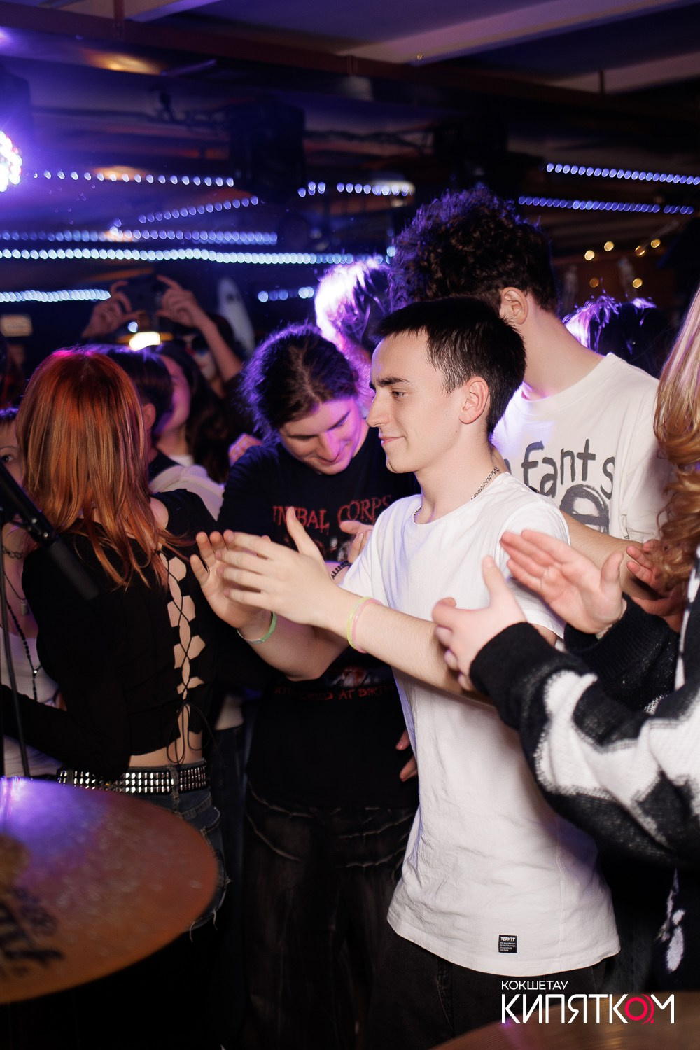 РОК КВАРТИРНИК. КИПЯТКОМ КОКШЕТАУ