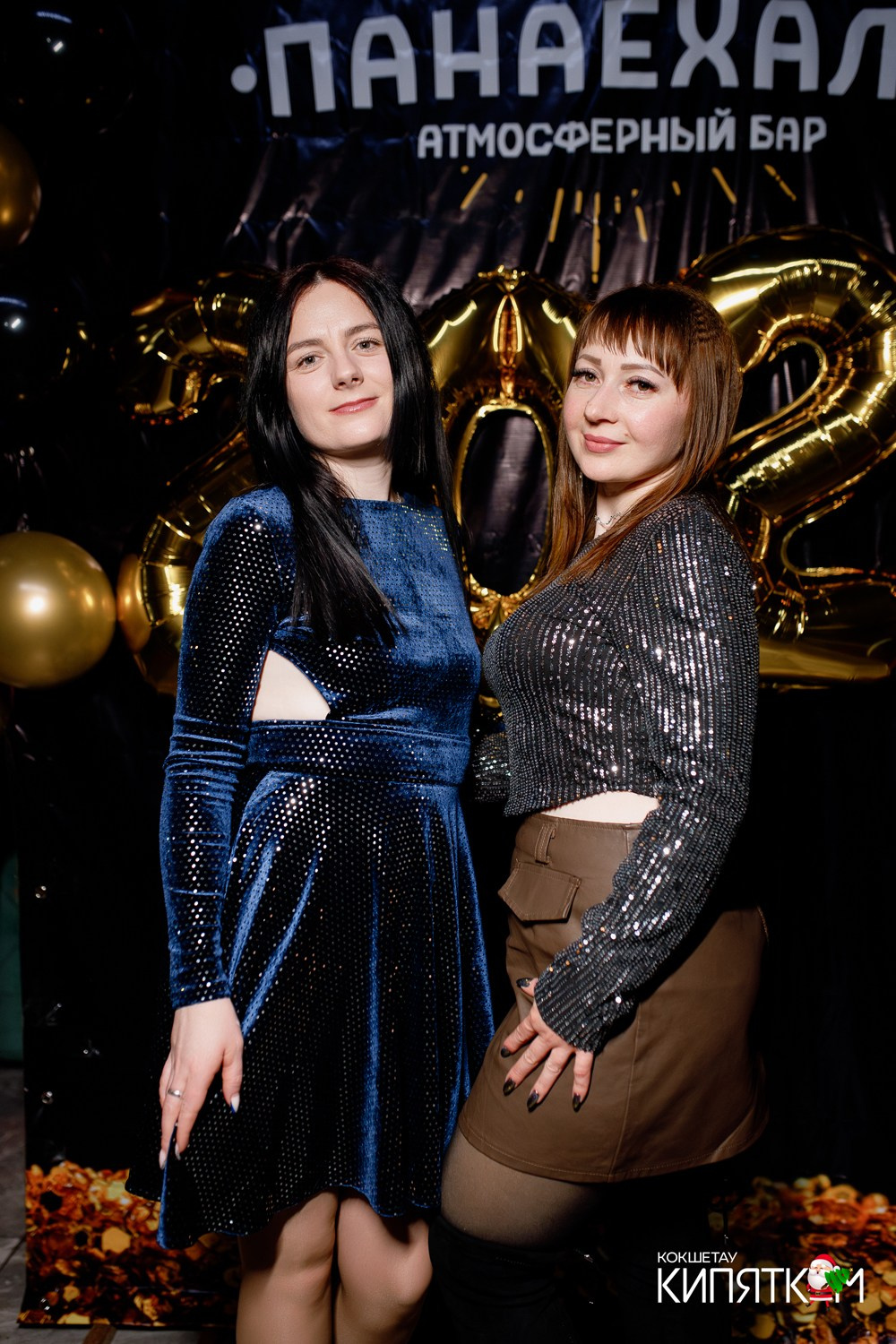 ПАНАЕХАЛИ. КИПЯТКОМ КОКШЕТАУ