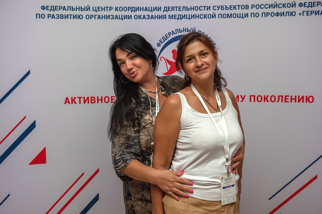 Медицинская конфиренция. Семейный и коммерческий фотограф в Сочи Александр Бодунов
