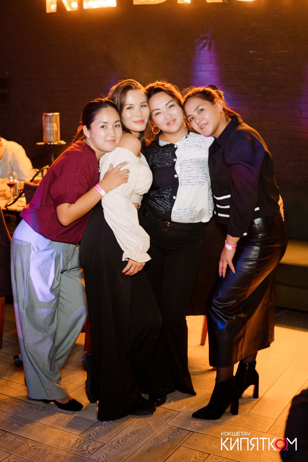 NE BRUKLIN. КИПЯТКОМ КОКШЕТАУ