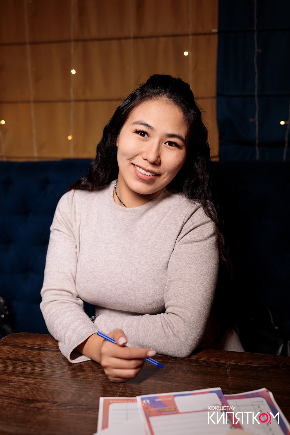 WOW QUIZ. КИПЯТКОМ КОКШЕТАУ