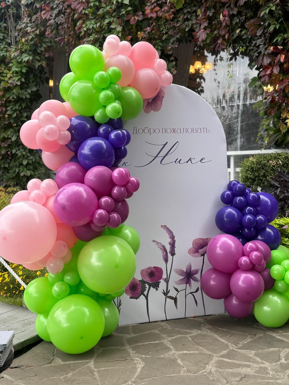 Детские праздники. Свой Декор — оформление и декор мероприятий и свадебных торжеств в Москве и Московской области