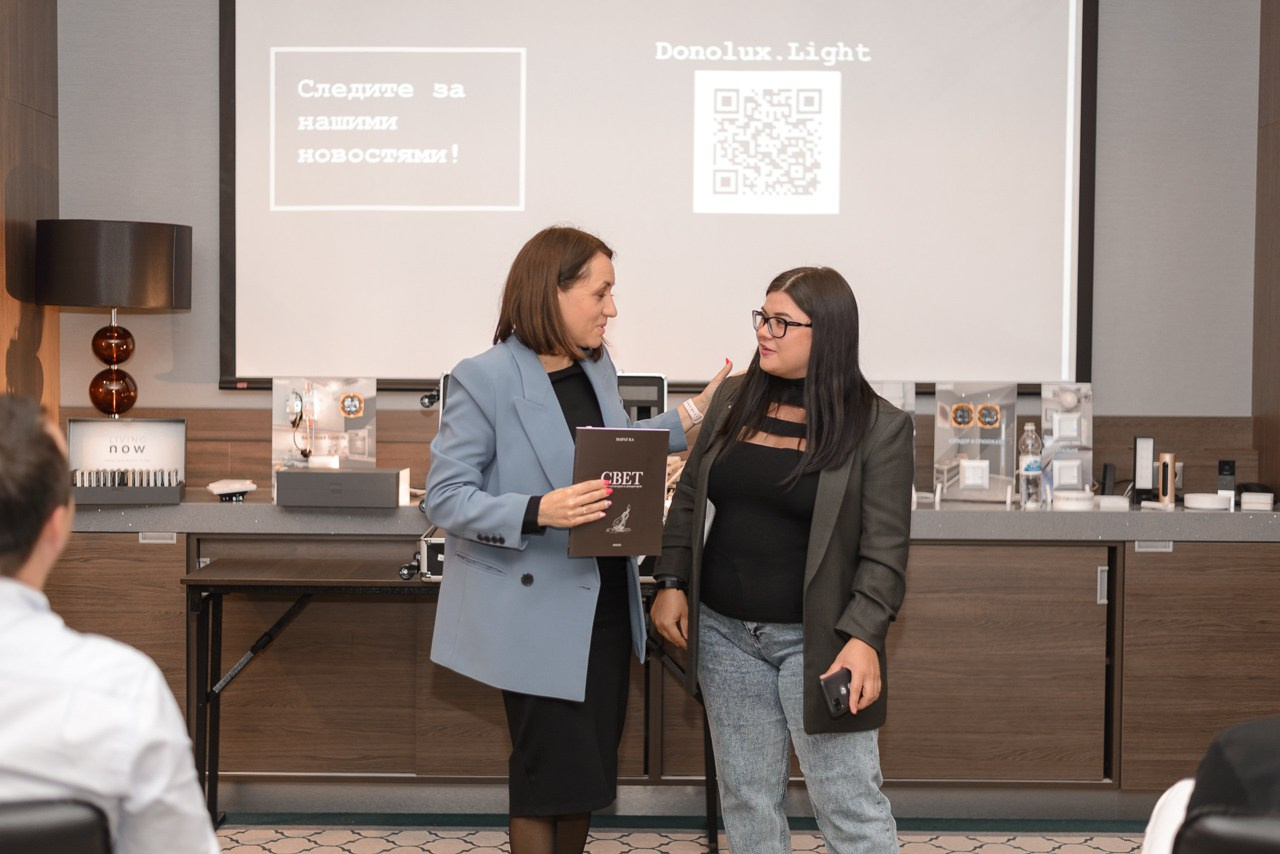 Презентация Donolux. Фотограф Дарья Мустафина, Тюмень