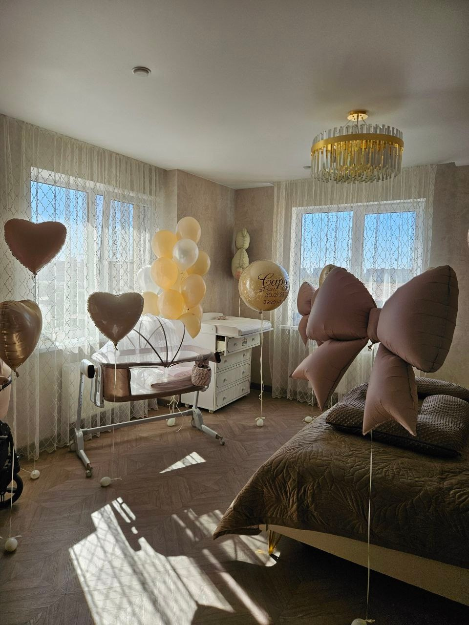 Шары. Главная