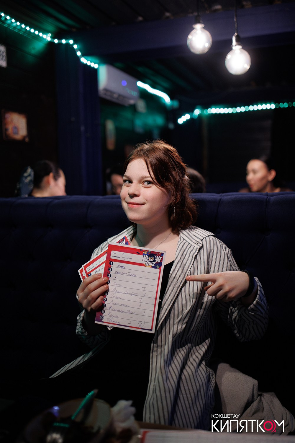 WOW QUIZ. КИПЯТКОМ КОКШЕТАУ