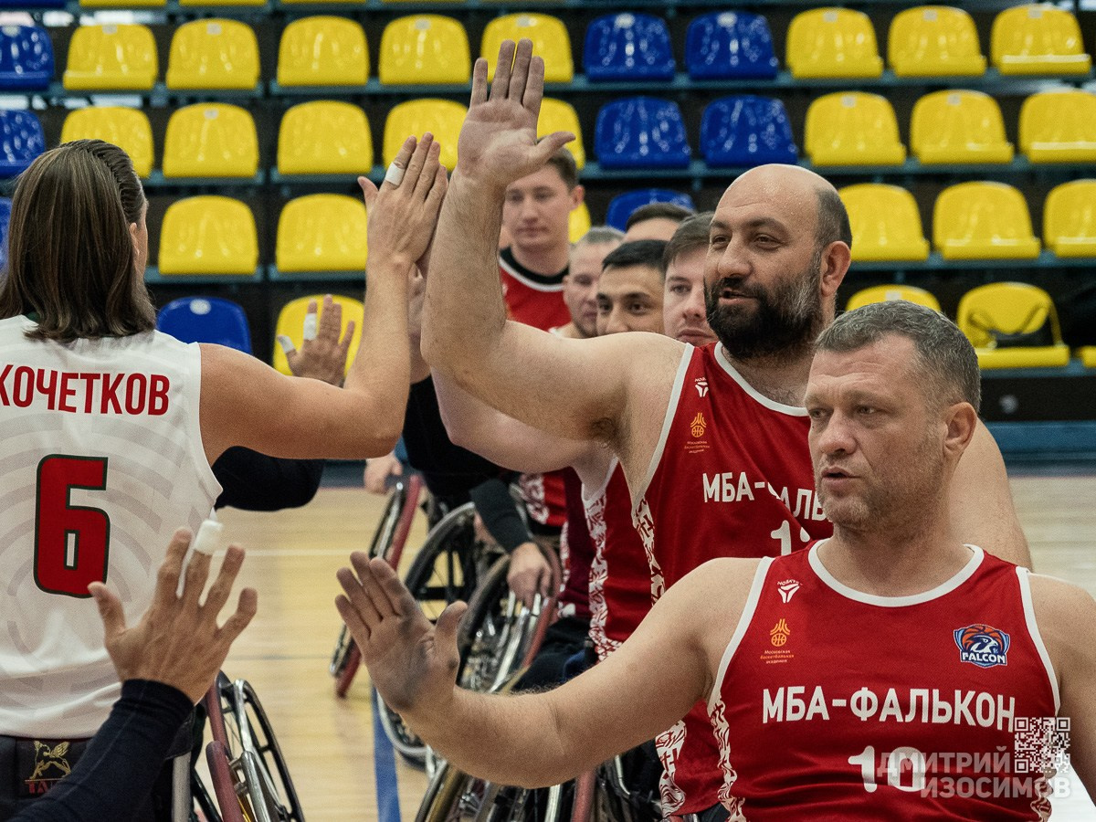 Баскетбол ВОИ